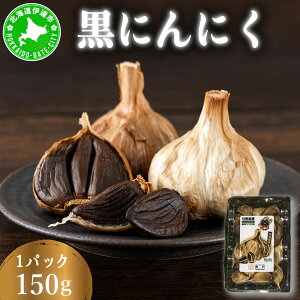yӂ邳Ɣ[Łz ɂɂ 150g kC ɒB n RHi