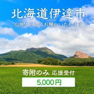 yӂ邳Ɣ[ŁzɒBs 񕍂̂ t 5,000~R[XiԗiȂ 񕍂̂ 5000~j