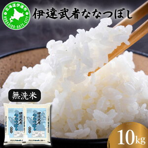yӂ邳Ɣ[ŁzR7NY V ɒB҂ȂȂڂ10kg ( 5kg × 2 )   ͂ kC