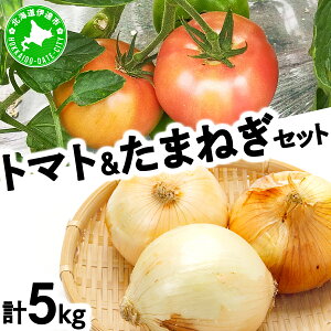 yӂ邳Ɣ[Łz2026N7珇oׁ farm\ ʃg}gʂ˂Zbg 5kg [famy-003]