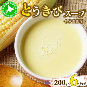 yӂ邳Ɣ[ŁzƔ_YƂуX[v1.2kg y_Agz