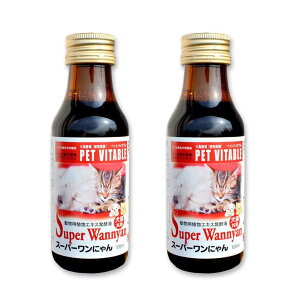 yӂ邳Ɣ[Łz卂yf̌LpAGLXytuX[p[ɂv100ml2{Zbg ybg ybgt[h ybgp p p Lp