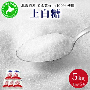 yӂ邳Ɣ[ŁzkCY 㔒 5kg ( 1kg × 5 ) Ă r[g 100% gp   H꒼