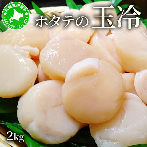 yӂ邳Ɣ[ŁzIׂeʁقĂ̋ʗ 500g~2kgiSSTCY`LTCYoGeB[Zbgj