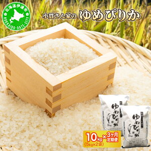 yӂ邳Ɣ[ŁzIׂkg/PiEց R7NY JGAPF؁yʂƂ̂߂҂肩z2kg`10kg/PiE3 kCɒBY maru-00