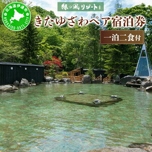 yӂ邳Ɣ[ŁzkC ΂̕][g 䂴 k yA h  IVC  s ][g ze  h 2Ht rbtF ubtF qA Ƒ 蕨 Mtg `Pb