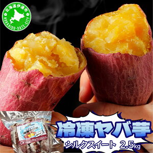 yӂ邳Ɣ[Łzy2026N3ȍ~zzĂ Ⓚo 1`2.5kg ig͂邩jiVNXC[gj