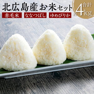 yӂ邳Ɣ[Łzyߘa7NYzkLsYăZbg Ԗѕ ߂҂肩 ȂȂڂ 3 lߍ킹 Zbg   Hה ͂ Y uh kC kLsY 