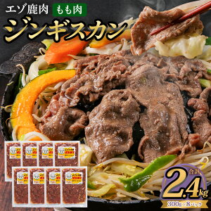 yӂ邳Ɣ[ŁzG]̃WMXJ yIׂeʁi1.2kg / 1.5kg / 2.4kgjz300g WrG VJ pbN  gv  ƒp ؂ Ɛ^Ђ [J[ SDGs BBQ t k