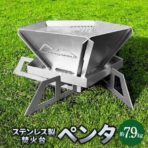 yӂ邳Ɣ[Łzy^ Ă đ Α XeX Kтɂ ܊p` O  Lv AEghA  ē o[xL[ BBQ Lv RpNg AEghApi Lvpi 