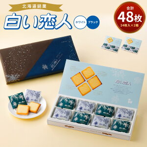 yӂ邳Ɣ[Łzl zCg&ubN 48 24×2 2 `R zCg`R `R[gَq mَq َq Ăَq OhVNbL[ kC kLs 