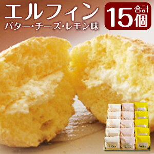 yӂ邳Ɣ[ŁzGtB15 600g 5×3 GtBo^[ GtB GtB`[Y ubZَq Ăَq َq  kC kLsH  yVX[