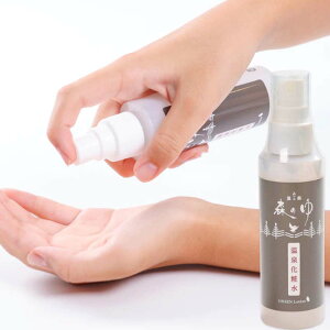yӂ邳Ɣ[ŁzREGXgq ̑f X̂ 򉻏ϐ 100ml ϐ ~Xg^Cv ~Xgϐ ~Xg [n  ̓ ϕi XLPA { Y kC kL