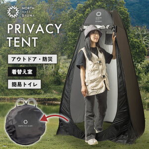 yӂ邳Ɣ[ŁzyNORTH VAST SAUNAzvCoV[eg ւeg ubN Ȉ ܂肽 y [ TEi AEghA Lvpi tFX C h hЃeg ЊQpeg 1lpe