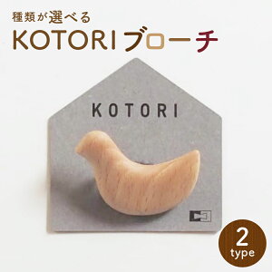 yӂ邳Ɣ[ŁzIׂ؍ށKOTORIu[` ui J ؐ ؍  ANZT[ t@bV  G kC kLsH  yVX[p[SALE 9J
