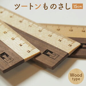 yӂ邳Ɣ[Łzc[ĝ 15cm [v EH[ibg ؐ 2F ؍ K  [  G kC kLsH 