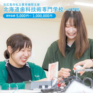 yӂ邳Ɣ[Łzy̕iȂzkLs {@֎x kCȋZpwZy񕍋z 5,000`1,000,000~zkC wZ  iȂ  yVX[p[SALE 9J