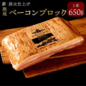 yӂ邳Ɣ[ŁzdEYΎdグnx[R 650g x[R ubN ؓ ܂ y ۑ F _h~  sgp G[f kC kLsH  yVX[p[SALE 9