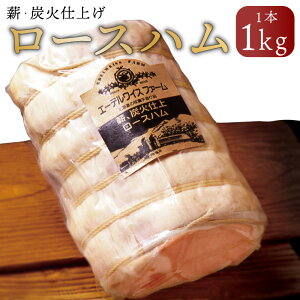 yӂ邳Ɣ[ŁzyȈՕzdEYΎdグ[Xn 1kg ؓ ܂ y ۑ F _h~  sgpG[f kC kLsH ①  yVX[p[SALE 9J