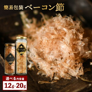 yӂ邳Ɣ[ŁzyȈՕzIׂeʁ x[R 12g܂20g ؓ  u^ H x[R   n R  X[N Xn ̐@  i  gbs