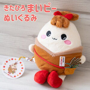 yӂ邳Ɣ[ŁzЂ܂s[ʂ 21cm×15cm×10cm ܂s[ L ObY IWiObY LN^[ 킢 yY v[g kC kLs 