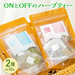 yӂ邳Ɣ[ŁzONOFF̃n[ueB[ n[u  eB[obO ~g J~[ OX IKm x_[ z[[oW ^C anbJ [Y}[ Mtg v[g 