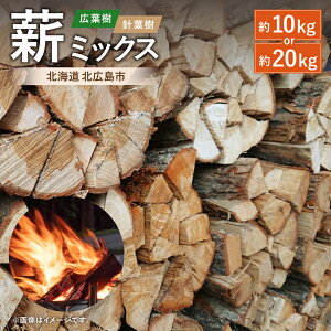 yӂ邳Ɣ[ŁzIׂeʁ d ~bNX 10kg ^ 20kg Lt jt  Lv AEghA Y kC kLsH  yVX[p[SALE 9J