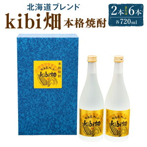 yӂ邳Ɣ[ŁzIׂ{kibi {iĒ v1440mli720ml×2{jEv4320mli720ml×6{j  Ƃ낱 gERV č  AR[ 25x  kCY Y kC kLs