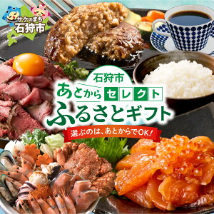 yӂ邳Ɣ[Łz ƂZNg y ӂ邳ƃMtg z y Iׂ 񕍋z z 1~ ` 500~ Iׂԗi Mtg Mtg  v[g CN  y kC Ύs