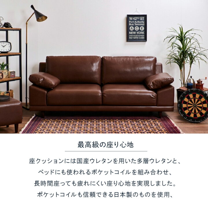 お値下げ！blocco 3人掛けソファ GRID 幅206㎝ レザー ブラック 