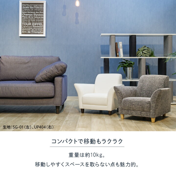 セール中につき、通常特価39,578円より5,000円引きの34,578円! blocco 