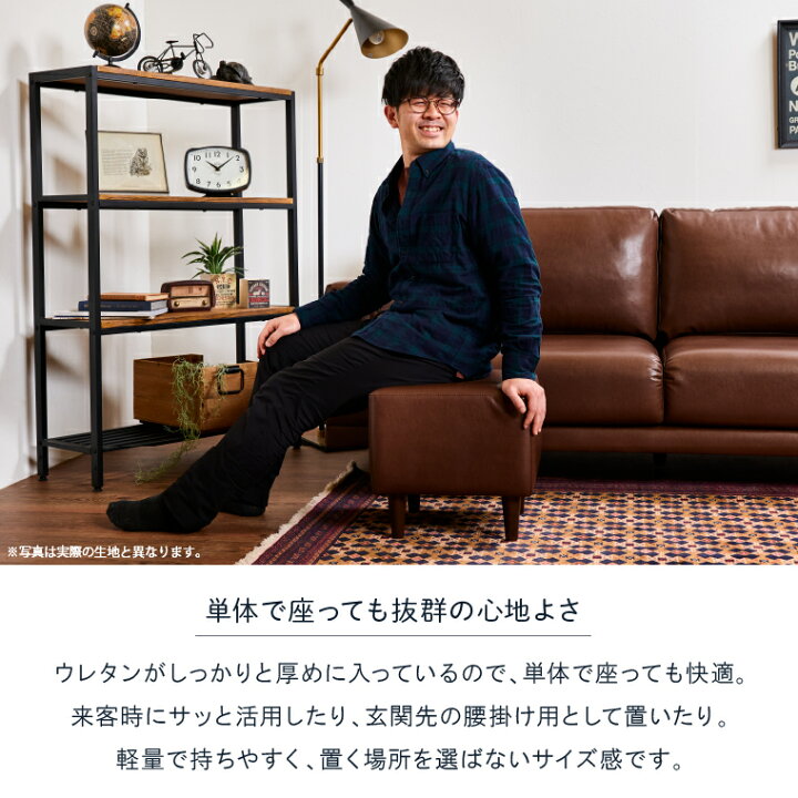 楽天市場】【ふるさと納税】家具 インテリア 椅子 blocco CUBEスツール 