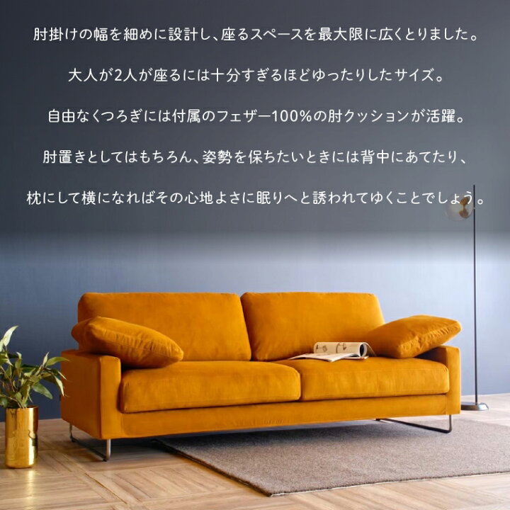 楽天市場】【ふるさと納税】家具 ソファ ファミリー blocco blocco 