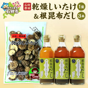 yӂ邳Ɣ[Łzo`  ő@Ύc30g×1&z500ml×3{@Ύs  kC Yf Y kCY ő  ő z  o` 