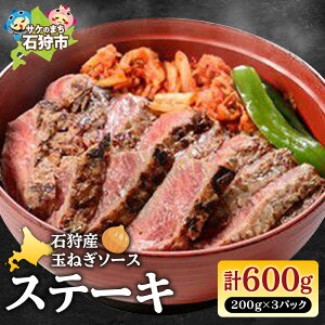 yӂ邳Ɣ[Łz Xe[L@ΎYʂ˂\[XXe[Li200g×3jv600g@Ύs ӂ邳Ɣ[ kC Yf Y kCY rteL r[t  Xe[L ǂԂ育 IjI