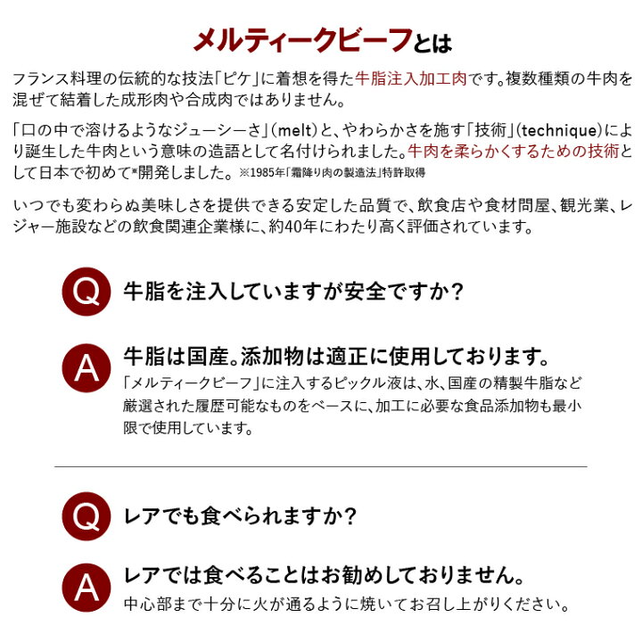 楽天市場 ふるさと納税 いまだけハンバーグ4個付き 楽天限定 牛肉 ステーキ訳あり牛ヒレステーキ 1kg ニュージーランド産又は豪州産 インジェクションビーフ 石狩市 いしかり 北海道 ヒレ肉 肉 お肉 人気 楽天ランキング1位 のし対応可 H Sk 23ho 北海道石狩市