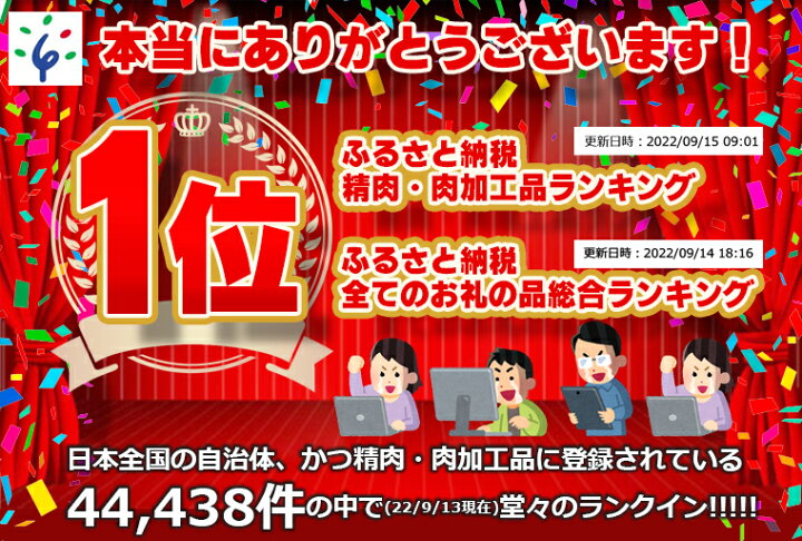 楽天市場 ふるさと納税 お歳暮 楽天限定 数量限定 牛肉 ステーキ ギフト訳あり牛ヒレステーキ 1kg ニュージーランド産又は豪州産 インジェクションビーフ 石狩市 いしかり 北海道 ヒレ肉 肉 お肉 人気 カットステーキ 楽天ランキング1位 のし対応可 H Sk