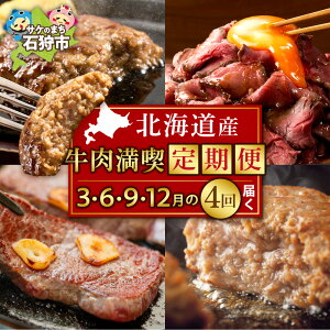yӂ邳Ɣ[Łzy 4zkCYiփZbg kC  O Ⓚ  kCY[Xgr[t kCY  r[tno[O 肪Ƃno
