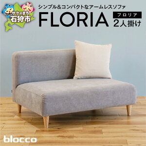 yӂ邳Ɣ[ŁzƋ \t@ t@~[@blocco FLORIAitAj2l|\t@ [48pNbVt]@kC Ύs   킢 R  Ƌ rO lp Vv