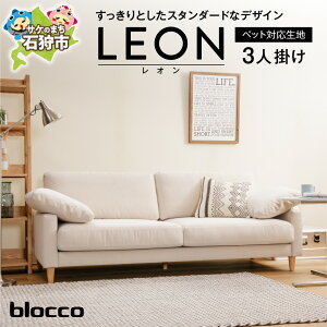 yӂ邳Ɣ[ŁzƋ \t@ t@~[@blocco LEONiIj3l|\t@ [ybgΉn]@kC Ύs   킢 R  Ƌ l| Ol|Vv i`