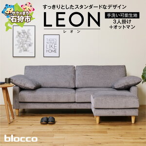 yӂ邳Ɣ[ŁzƋ \t@ t@~[@blocco LEONiIj3l|+Ibg}mINbV×2t^􂢉\nn@kC Ύs  R  Ol| u Vv