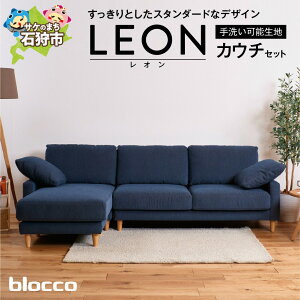 yӂ邳Ɣ[ŁzƋ \t@ t@~[@blocco LEONiIjJE`ZbgmINbV×2t^􂢉\nn@kC Ύs   킢 R  Ol| V