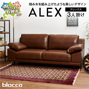 yӂ邳Ɣ[ŁzƋ \t@ t@~[@blocco ALEXiAbNXj3l|mINbV×2tn@kC Ύs   R  Ol| 3V[^[ Vv i` 