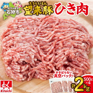 yӂ邳Ɣ[Łz ]؂Ђ yIׂeʁz 500g 2 1kg 4 2kg ] Ђ Zbg \H kCY O ȒP Ⓚۑ no[O Lq ڂ X uߕ y  