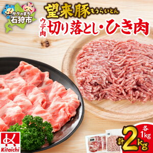 yӂ邳Ɣ[Łz ]؃Ef؂藎ƂƖ]؂Ђ̃Zbg yIׂeʁz e500g v1kg e1kg v2kg ] Ef ؂藎Ƃ Ђ Zbg kCY O ؓ ȒP Ⓚۑ 