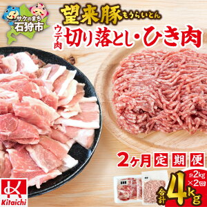yӂ邳Ɣ[Łzy2z kCY ] ؂藎Ƃ & Ђ yIׂ eʁz 2 e500g v2kg e1kg v4kg  O ؓ  r؂藎Ƃ ғ |Ղ \H Vs