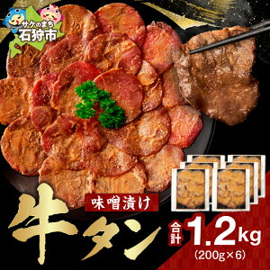 yӂ邳Ɣ[ŁzyIׂeʁzXЂ^ ߂₫炭 400g 800g 1.2kg  ^ X ē BBQ  y kC Ύs