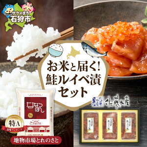 yӂ邳Ɣ[Łz ĂƓ͂CxЃZbg  Cx   ݖ _ V kCY ܂ t VR H   uh kC ȂȂڂ ߂Ă