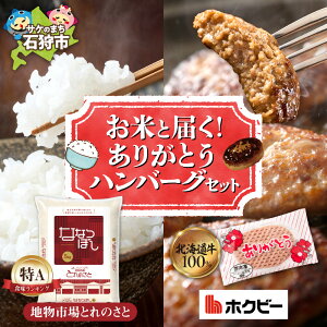 yӂ邳Ɣ[Łz ĂƓ͂肪Ƃno[O Zbg kCY no[O y Ă ` uh t ȂȂڂ V kCY uh kC A ߂