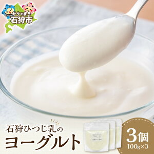 yӂ邳Ɣ[ŁzMtg XC[c i@ΎЂ̃[Ogi100g×3j@Ύs ӂ邳Ɣ[ kC Yf Y kCY [ i r mَq َq  